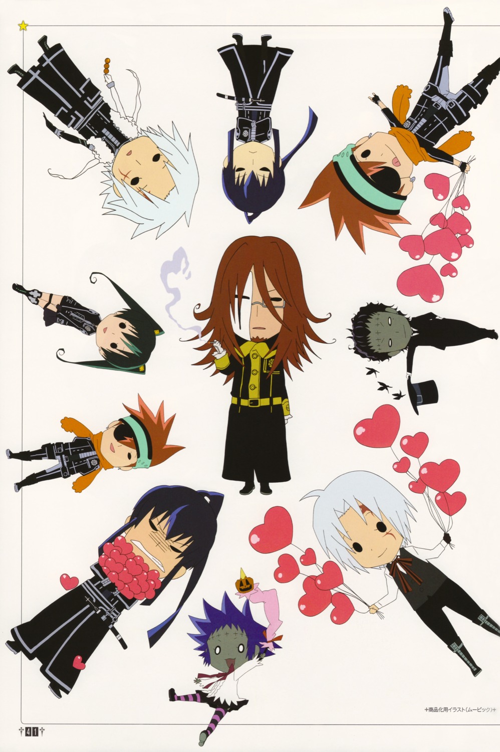allen_walker, cross_marian, d.gray-man, kanda_yu, lavi, lenalee_lee, road_kamelot, tyki_mikk