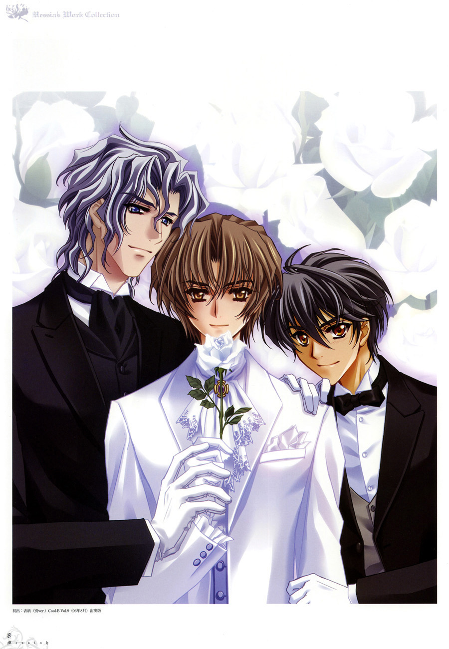 carnelian, katsuragi_takuto, kou_(messiah), male, messiah, sasamori_ryouta