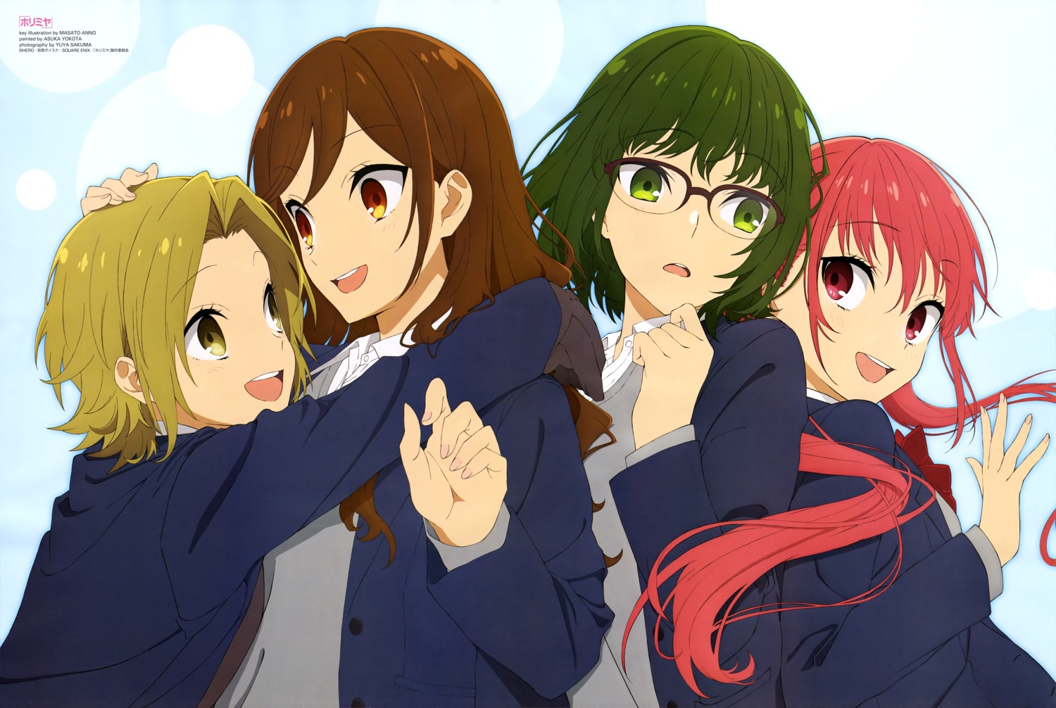 anno_masato, ayasaki_remi, hori-san_to_miyamura-kun, hori_kyouko, kouno_sakura, megane, seifuku, sweater, yoshikawa_yuki_(hori-san_to_miyamura-kun)