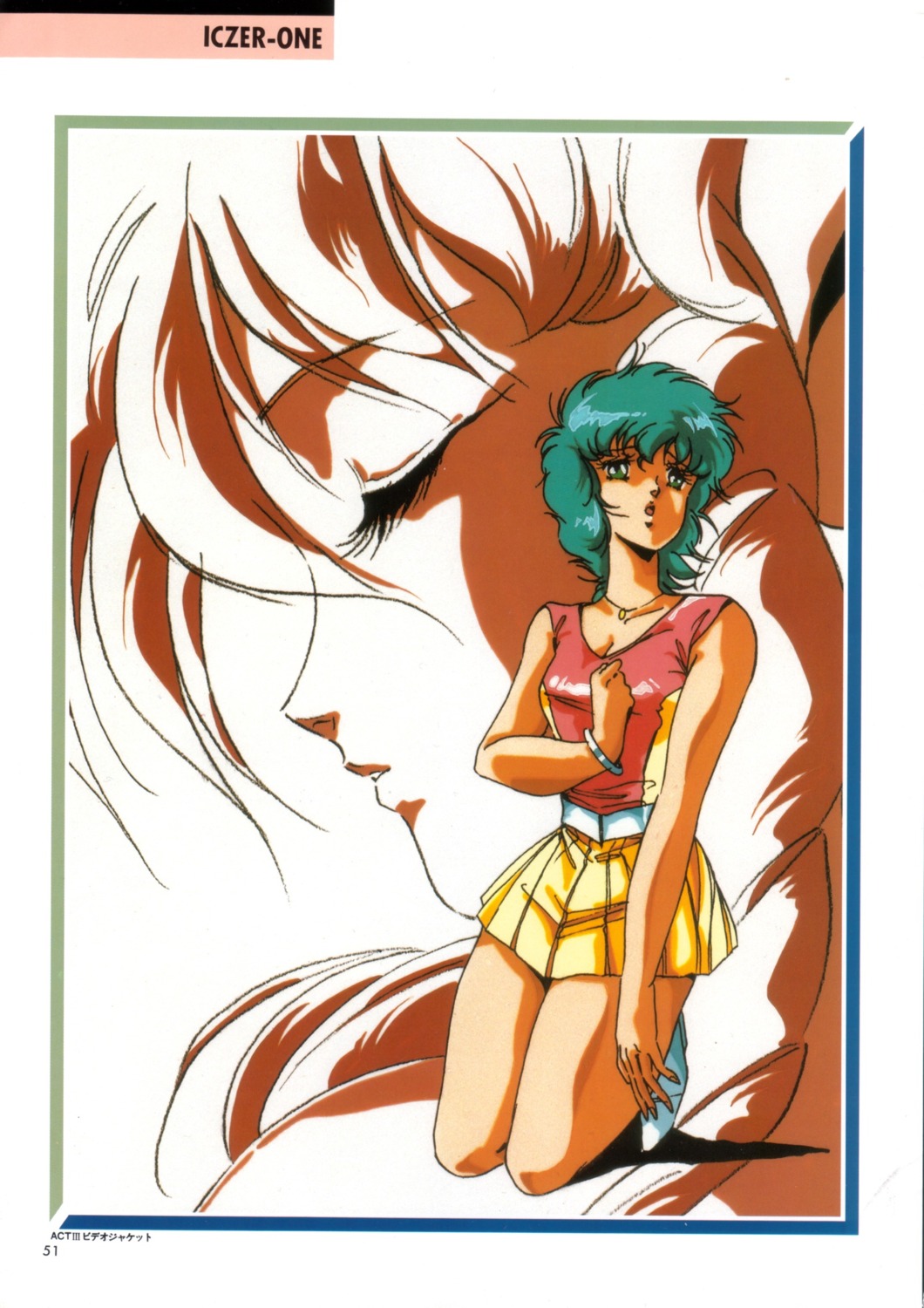 hirano_toshihiro, iczer_one