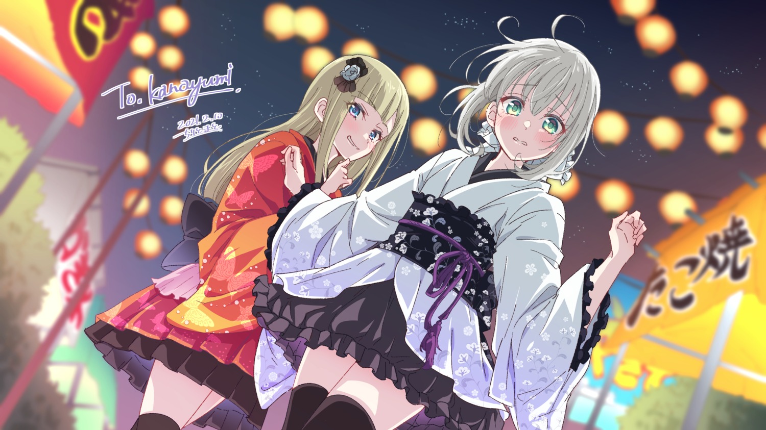 chiri_to_mato, fate/grand_order, gray_(fate), lolita_fashion, lord_el-melloi_ii-sei_no_jikenbo, reines_el-melloi_archisorte, thighhighs, wa_lolita