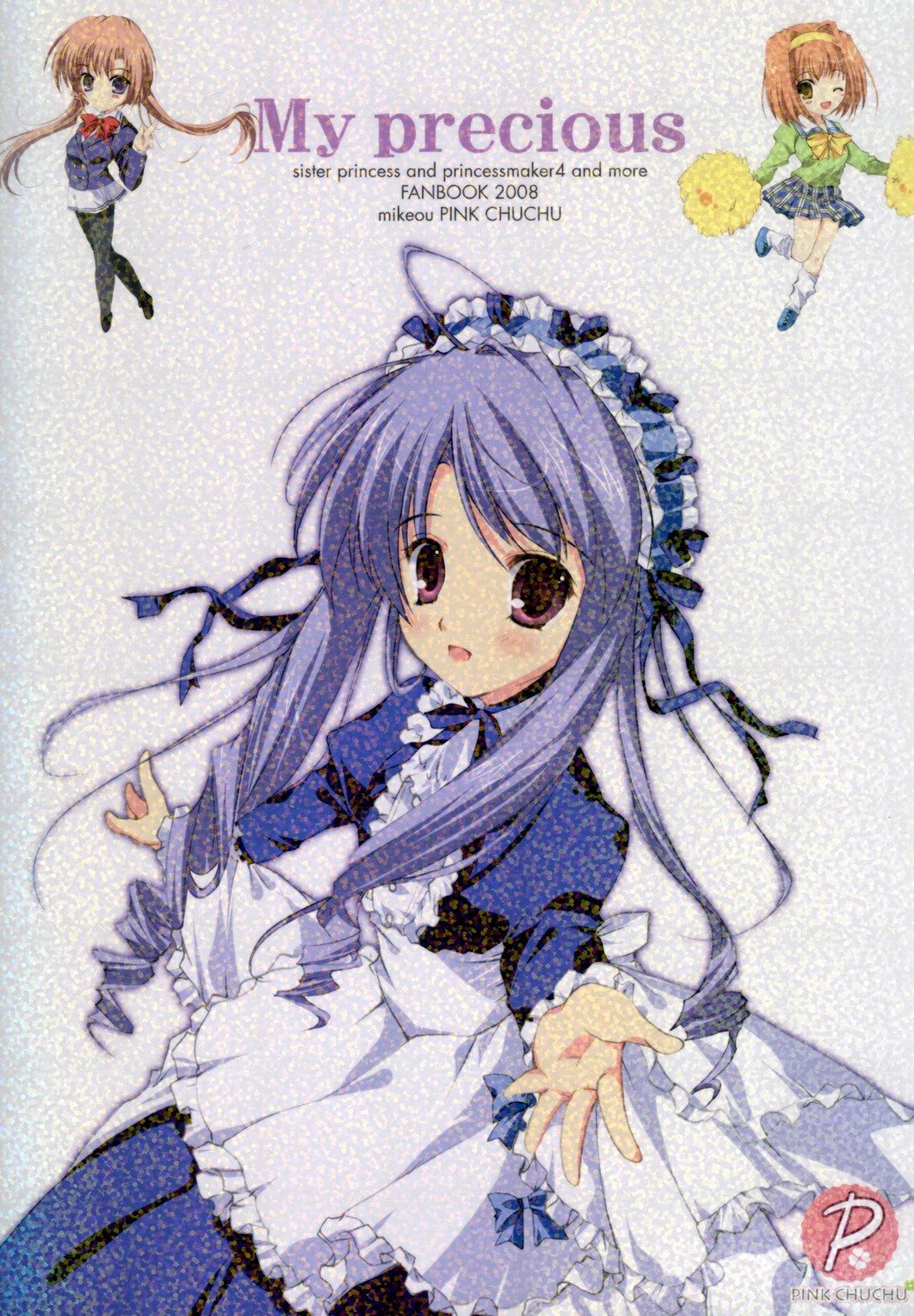 aria_(sister_princess), kaho, lolita_fashion, mikeou, sakuya, sister_princess