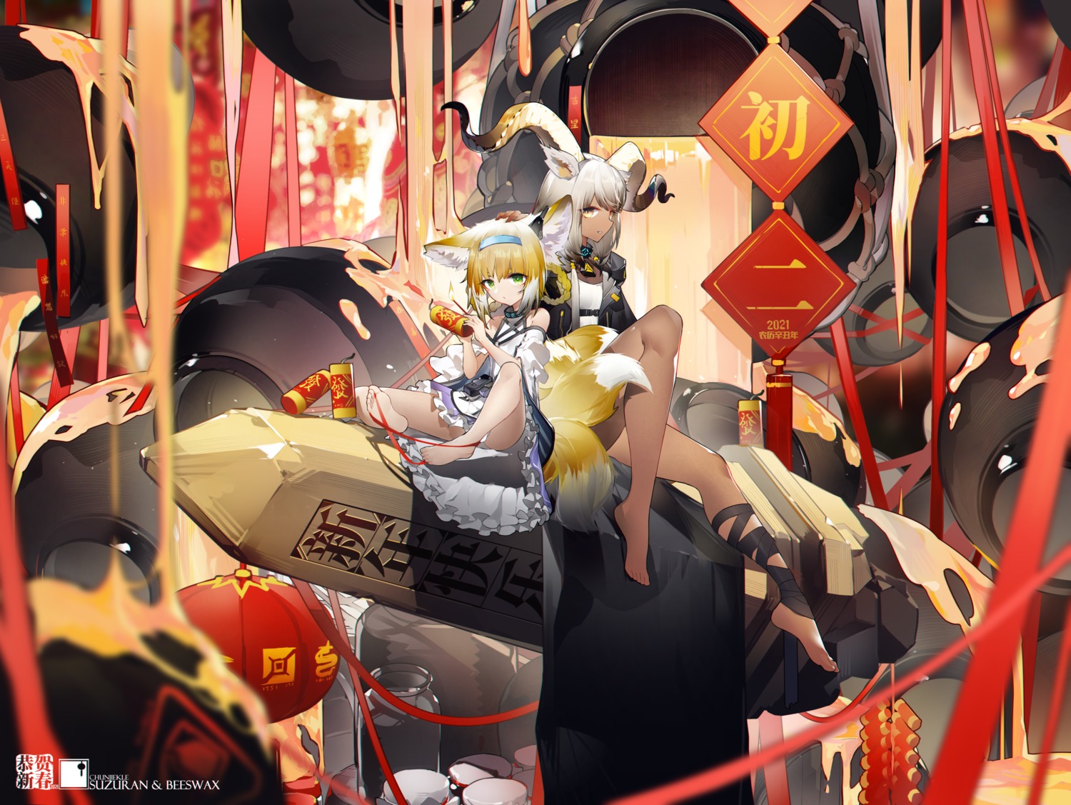 animal_ears, arknights, beeswax_(arknights), feet, horns, kitsune, pantsu, skirt_lift, suzuran_(arknights), tail, yushi_quetzalli