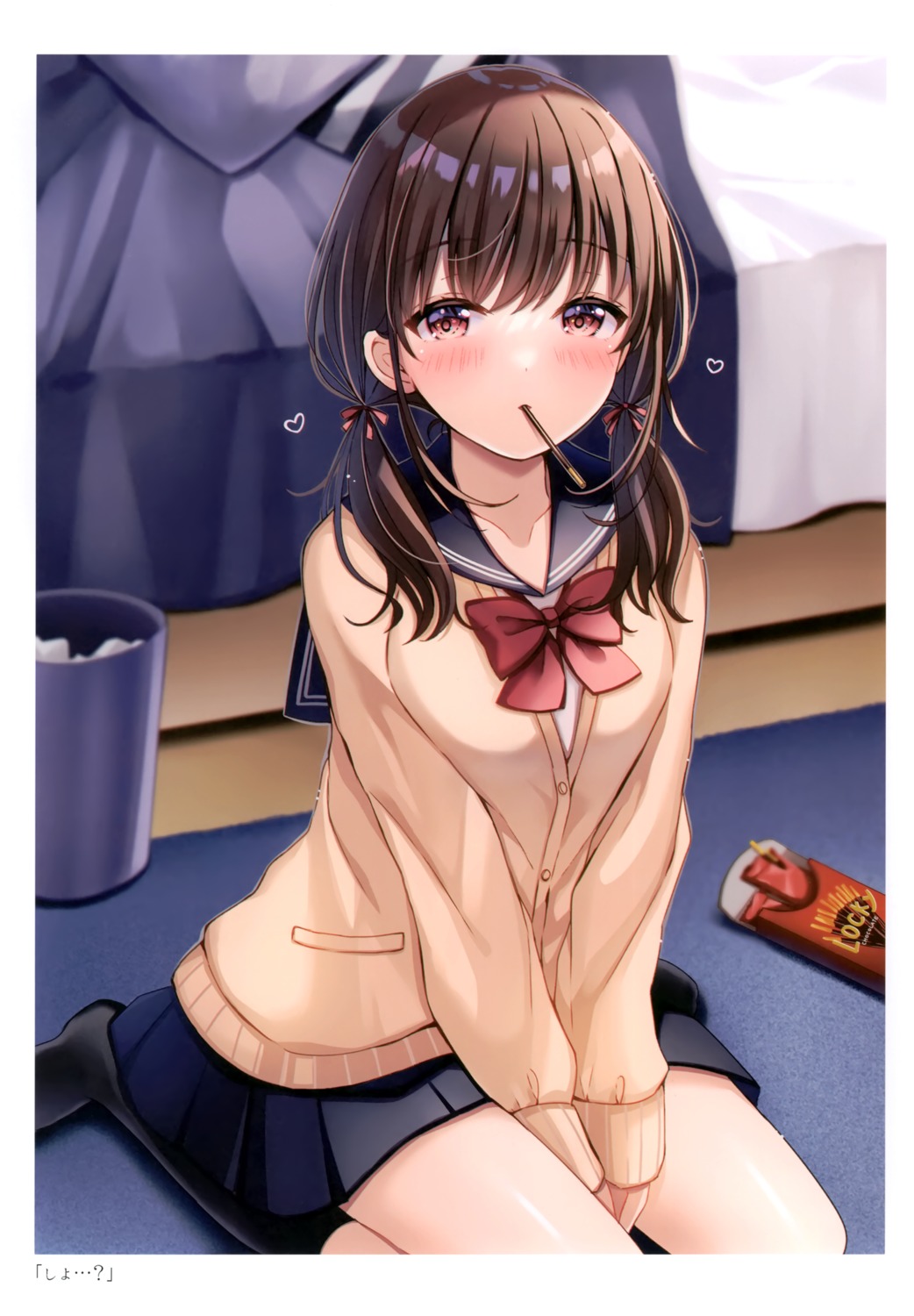 sakura_hiyori, seifuku