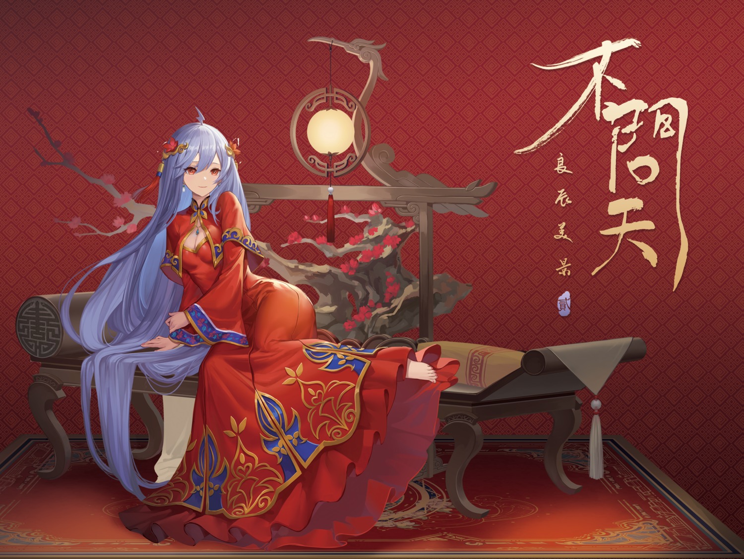 asian_clothes, bili_bili_douga, bili_girl_22, cleavage, messikid