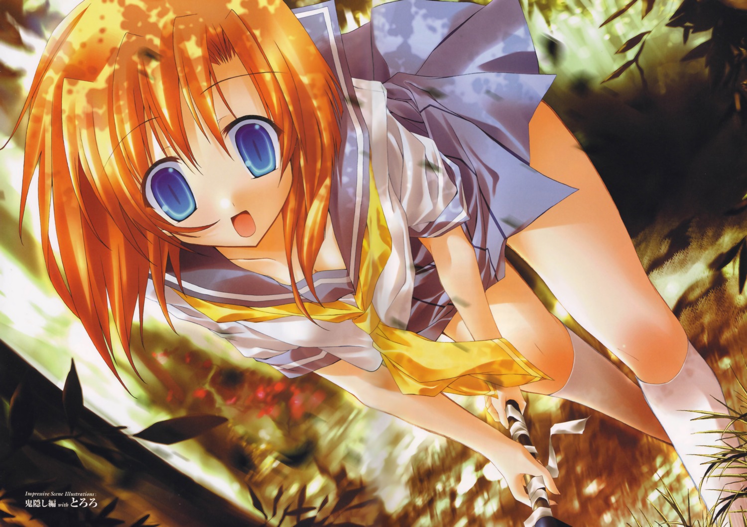 higurashi_no_naku_koro_ni, ryuuguu_rena, seifuku, tororo