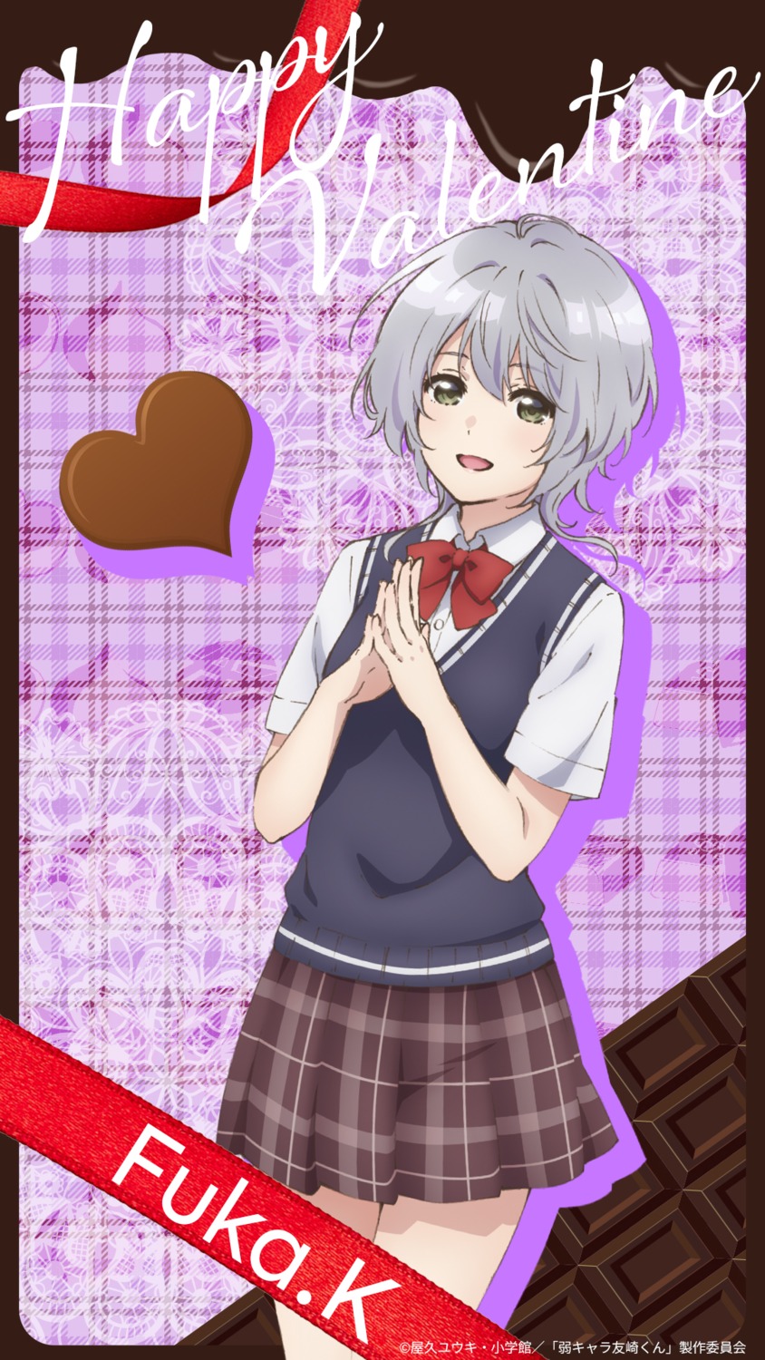 jaku-chara_tomozaki-kun, kikuchi_fuuka, seifuku, sweater, tagme, valentine