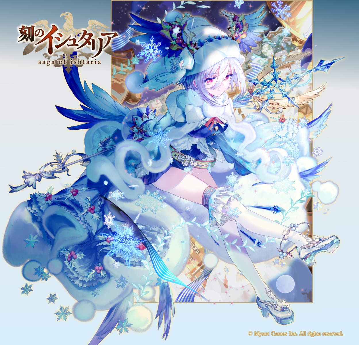 heels, koku_no_ishtaria, tagme, thighhighs, weapon