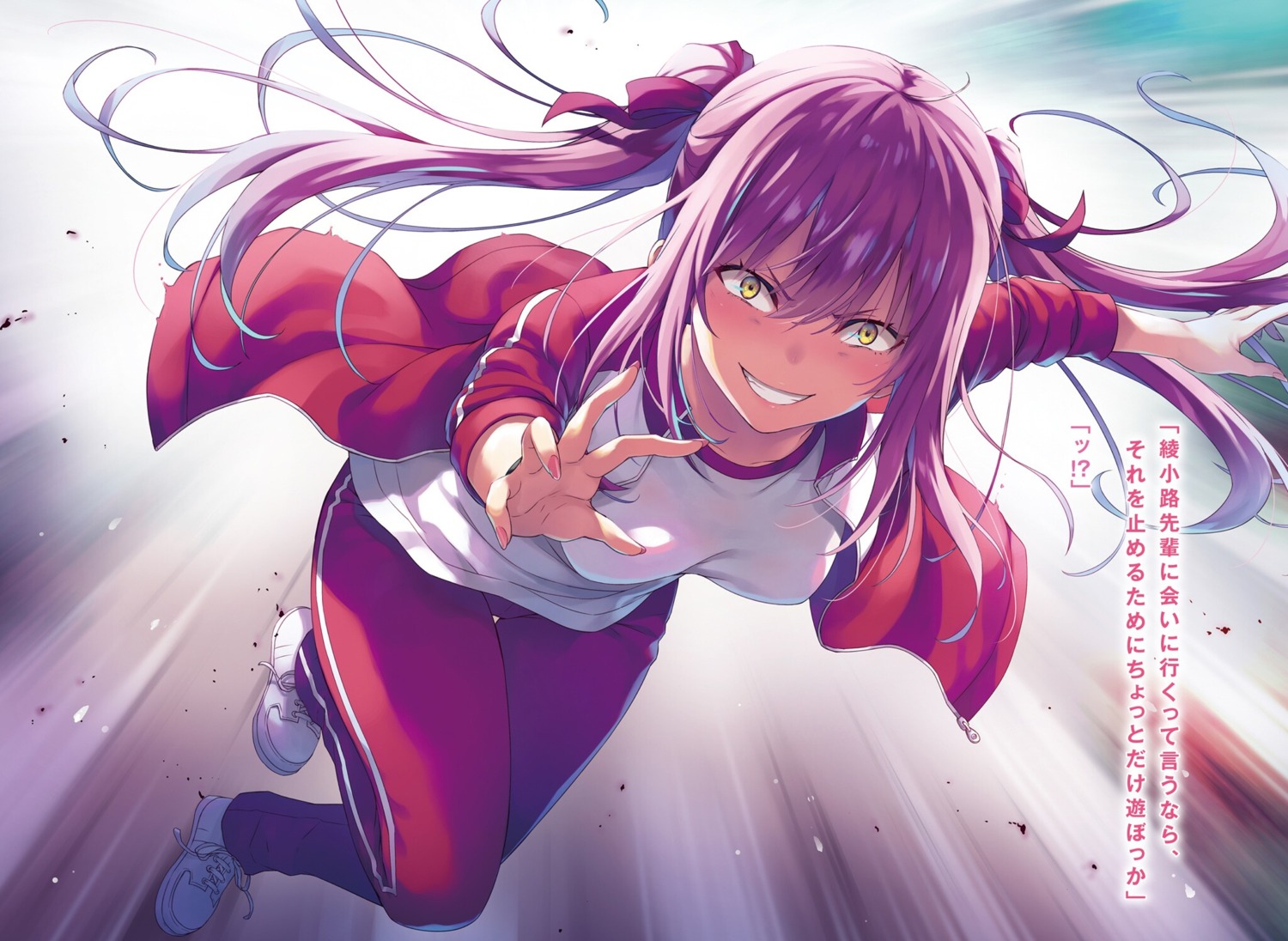 amasawa_ichika, gym_uniform, tomose_shunsaku, youkoso_jitsuryoku_shijou_shugi_no_kyoushitsu_e