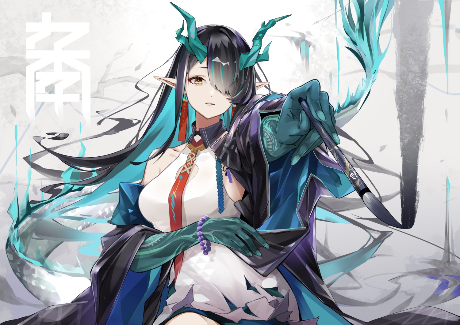 arknights, asian_clothes, cno, dusk_(arknights), horns, pointy_ears, tail