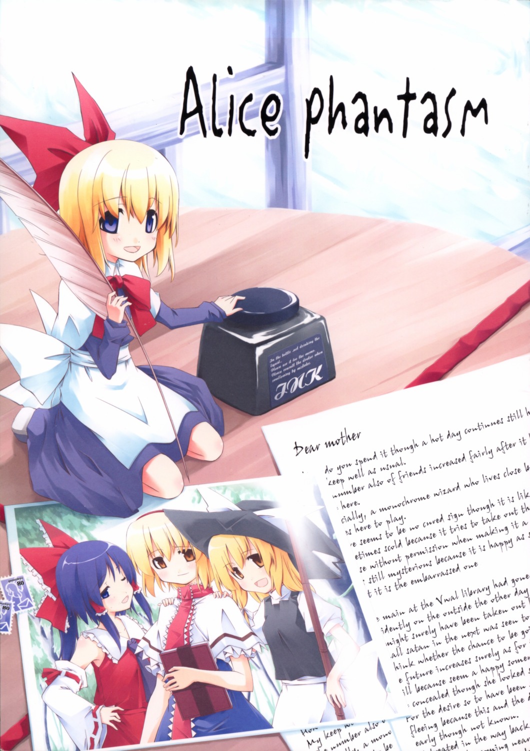 alice_margatroid, hakurei_reimu, hourai_doll, kirisame_marisa, personal_color, sakuraba_yuuki, touhou