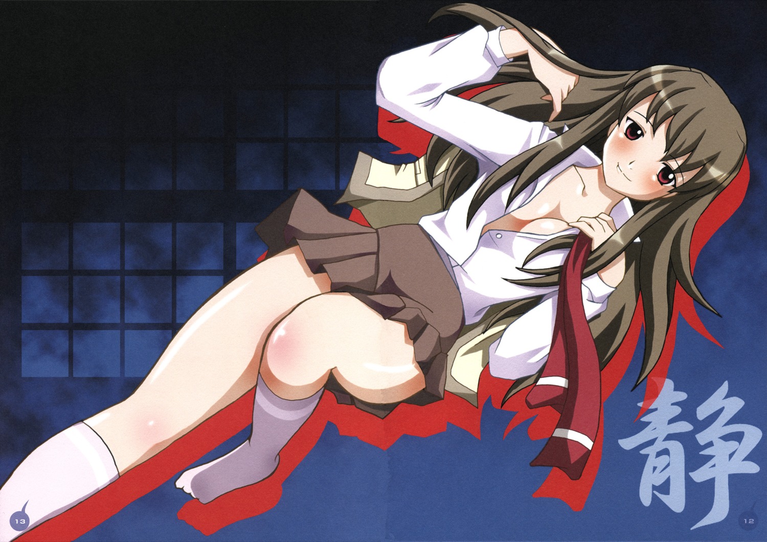 cleavage, fujino_shizuru, kohkichi, mai_hime, no_bra, open_shirt, screening, seifuku
