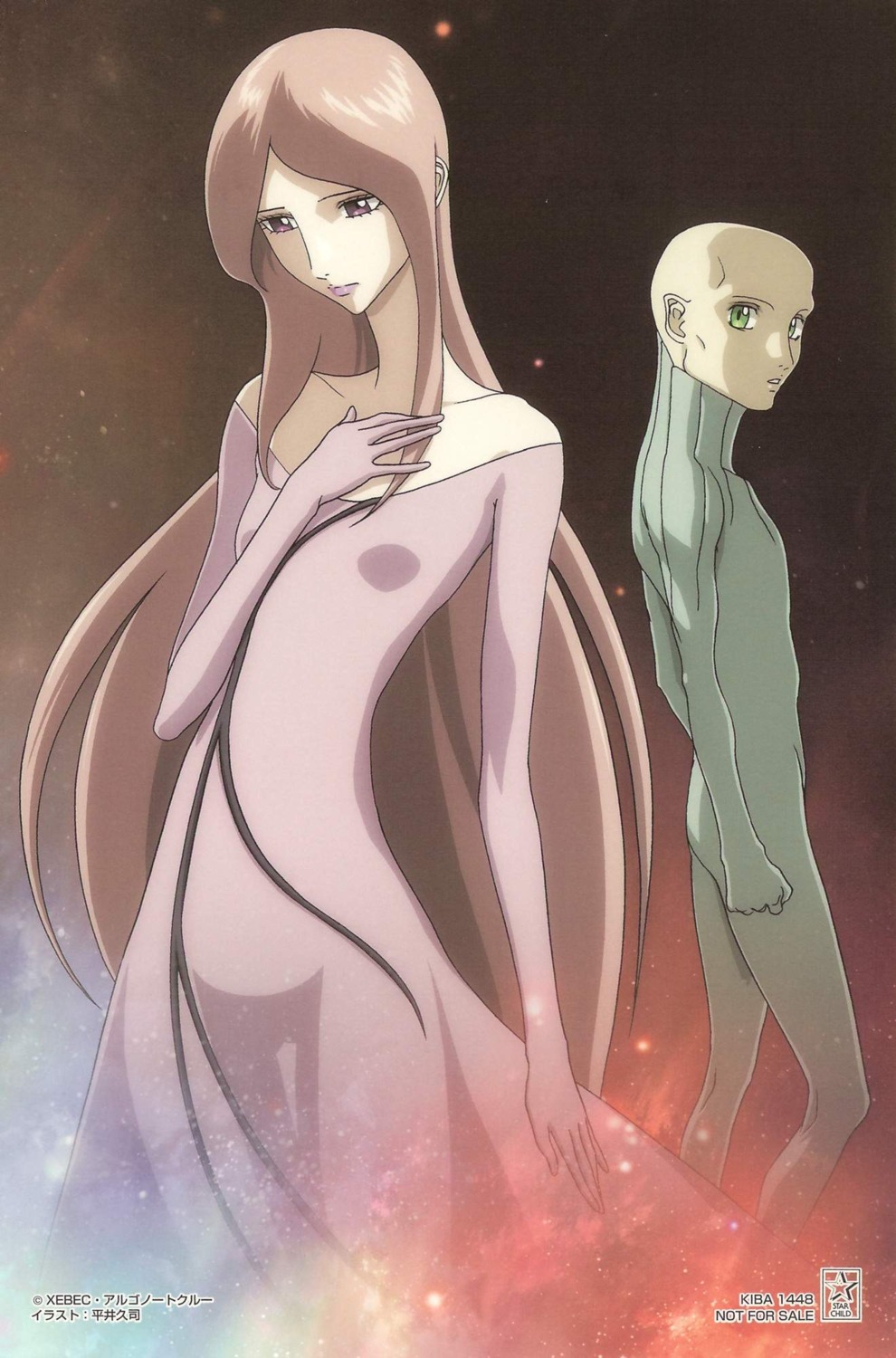 bodysuit, dress, heroic_age, hirai_hisashi, lecty_leque, mehitak_pore