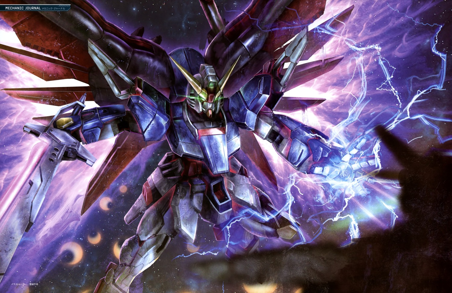 destiny_gundam, gundam, gundam_seed, gundam_seed_destiny, mecha, sword