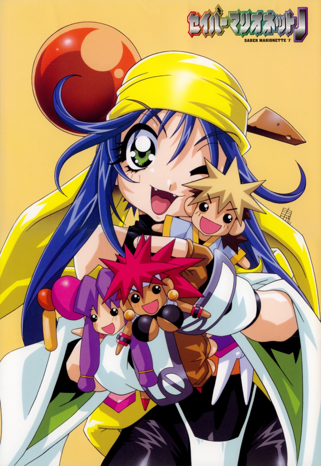 bloodberry, bodysuit, cherry, chibi, cleavage, kotobuki_tsukasa, lime, mamiya_otaru, pantsu, saber_marionette, saber_marionette_j