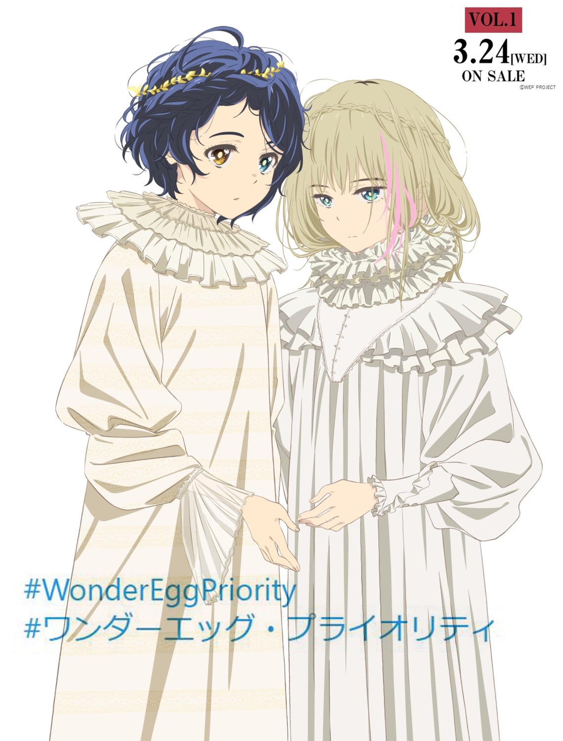 dress, heterochromia, kawai_rika, ohto_ai, takahashi_saki, wonder_egg_priority