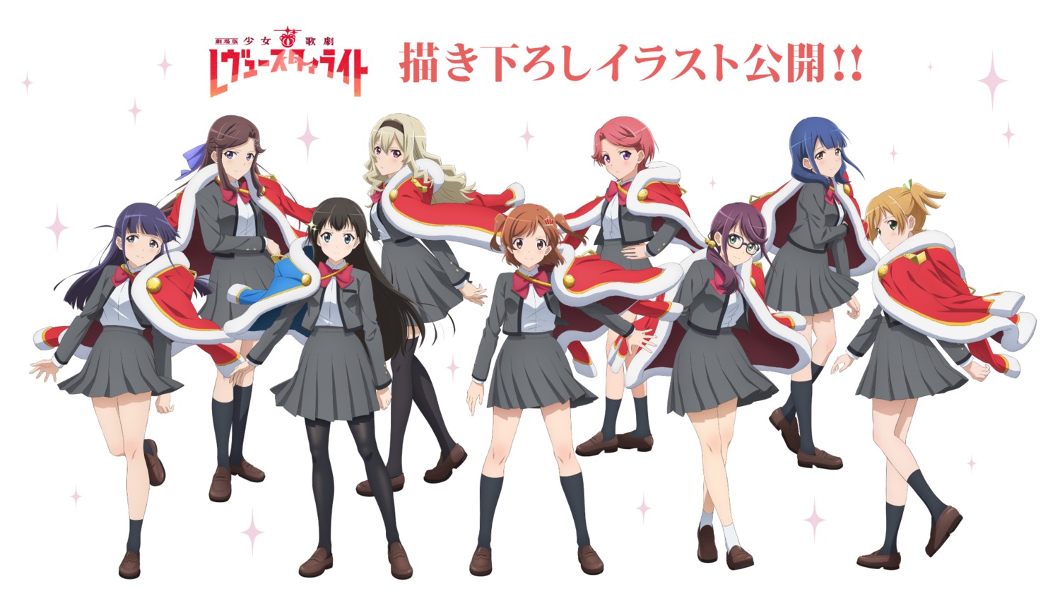 aijou_karen, daiba_nana, hanayagi_kaoruko, hoshimi_junna, isurugi_futaba, kagura_hikari, megane, pantyhose