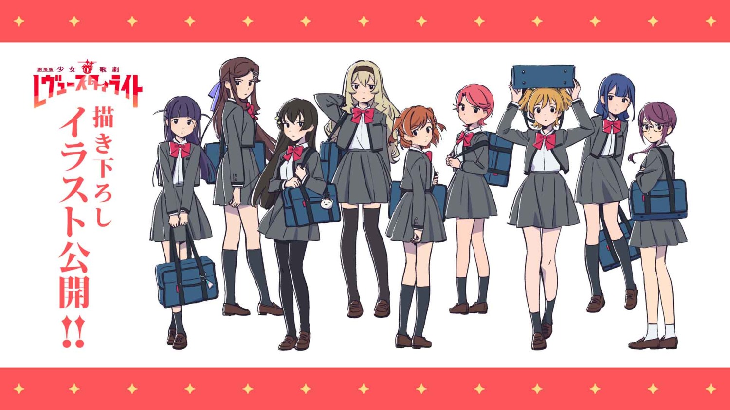 aijou_karen, daiba_nana, hanayagi_kaoruko, hoshimi_junna, isurugi_futaba, kagura_hikari, mebachi, megane