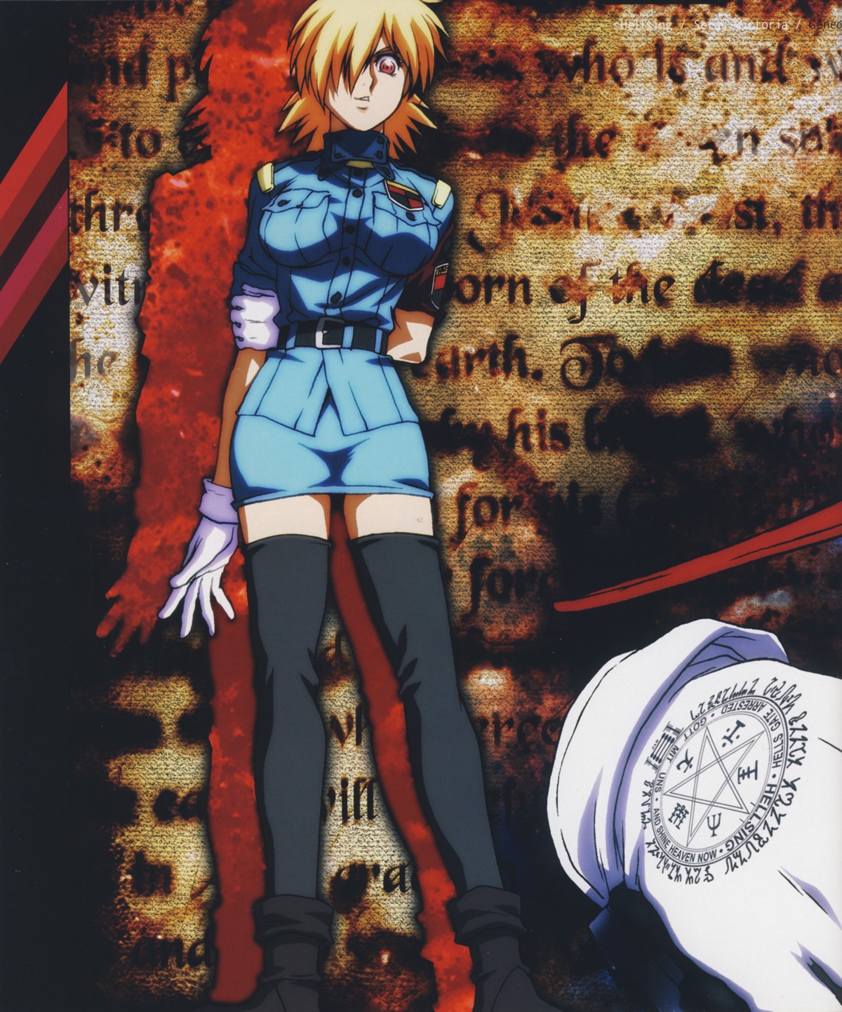 hellsing, seras_victoria, thighhighs