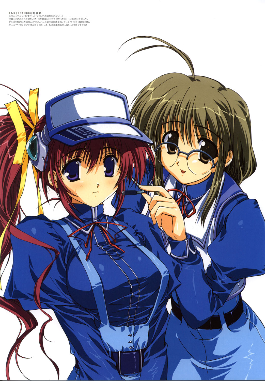 amaduyu_tatsuki, comic_party, makimura_minami, megane, mitsumi_misato, takase_mizuki