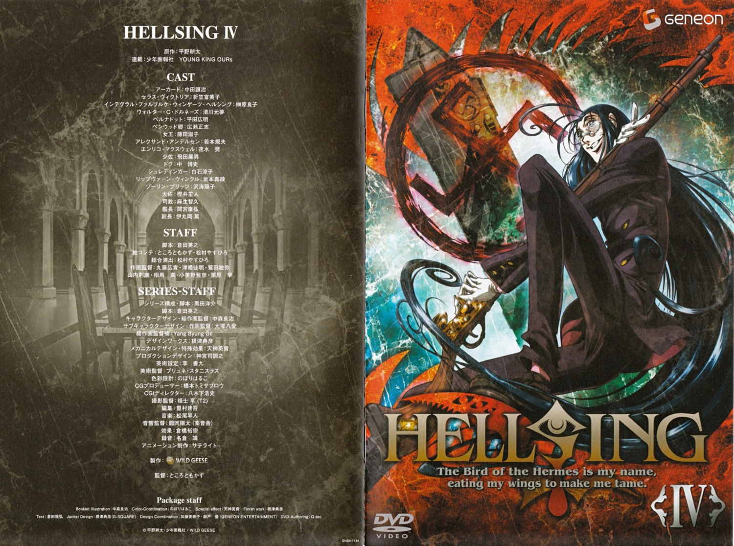 hellsing, rip_van_winkle, tagme