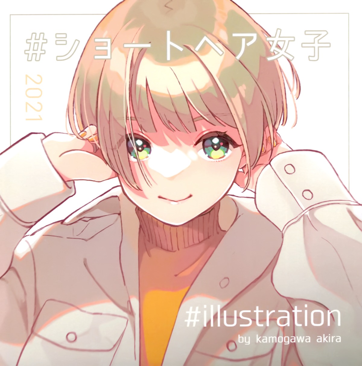kamogawa_akira, sweater