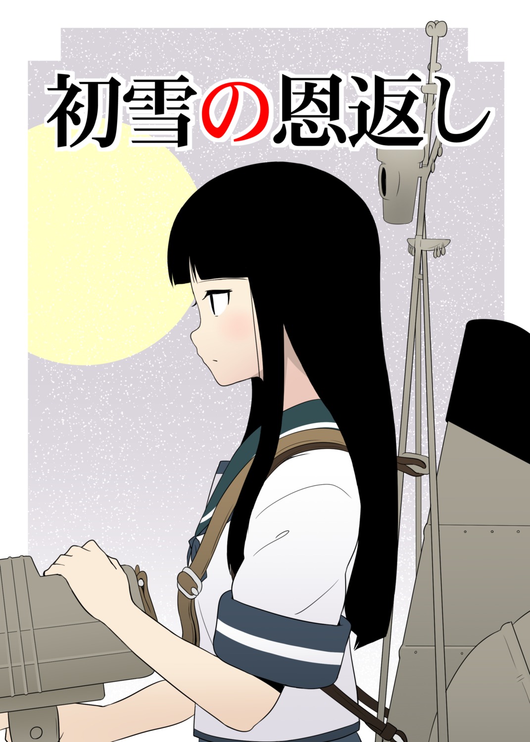 ikari_manatsu, kantai_collection