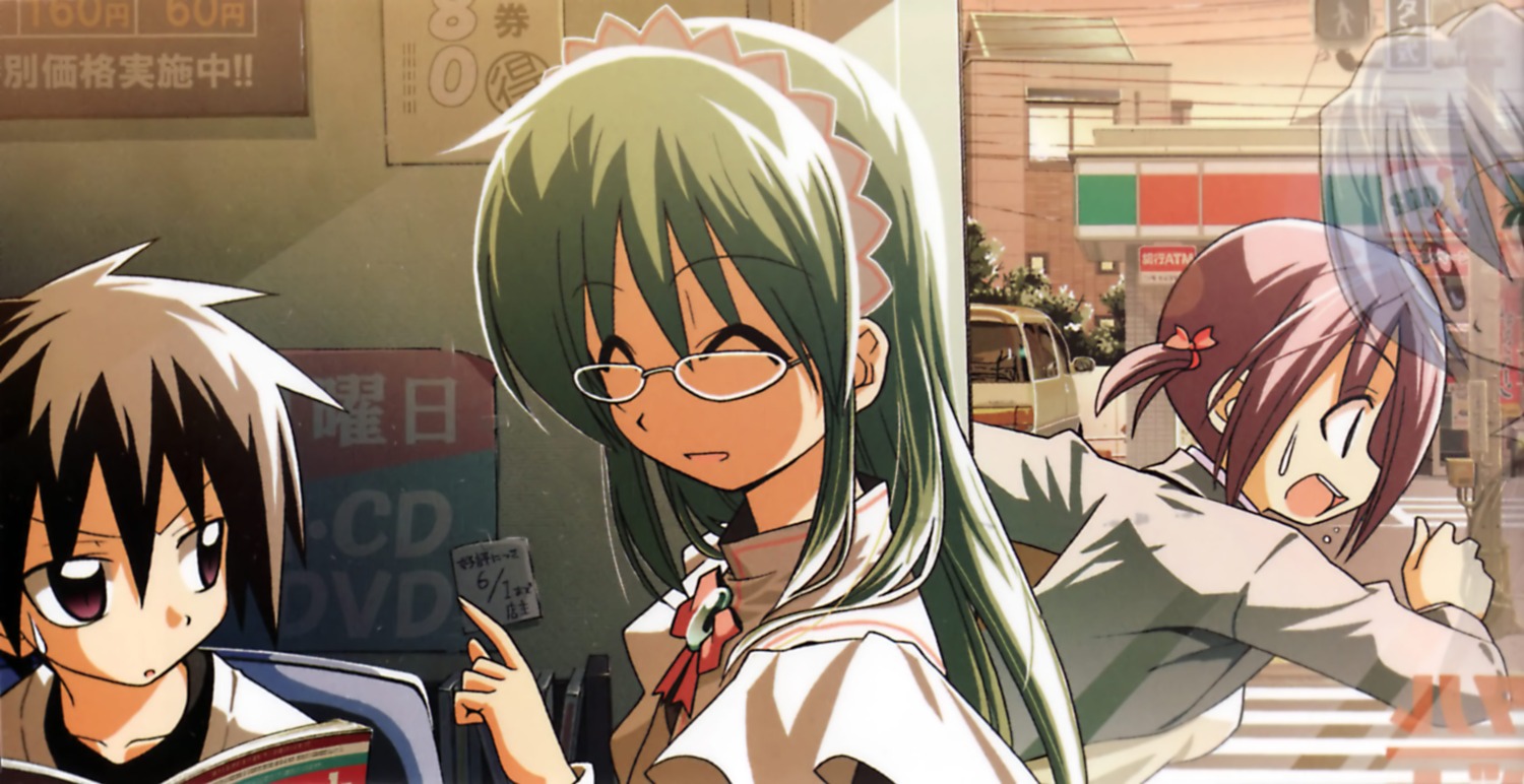 ayasaki_hayate, hata_kenjirou, hayate_no_gotoku, kijima_saki, nishizawa_ayumu, tachibana_wataru