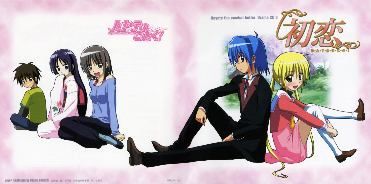 aizawa_sakuya, ayasaki_hayate, hayate_no_gotoku, horiuchi_osamu, saginomiya_isumi, sanzenin_nagi, seifuku, tachibana_wataru