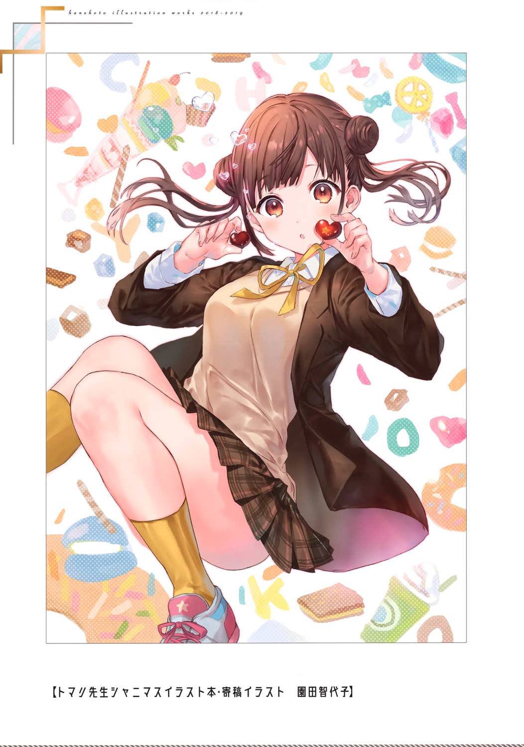 hanekoto, seifuku, skirt_lift, sonoda_chiyoko, sweater, tetrapot, the_idolm@ster, the_idolm@ster_shiny_colors