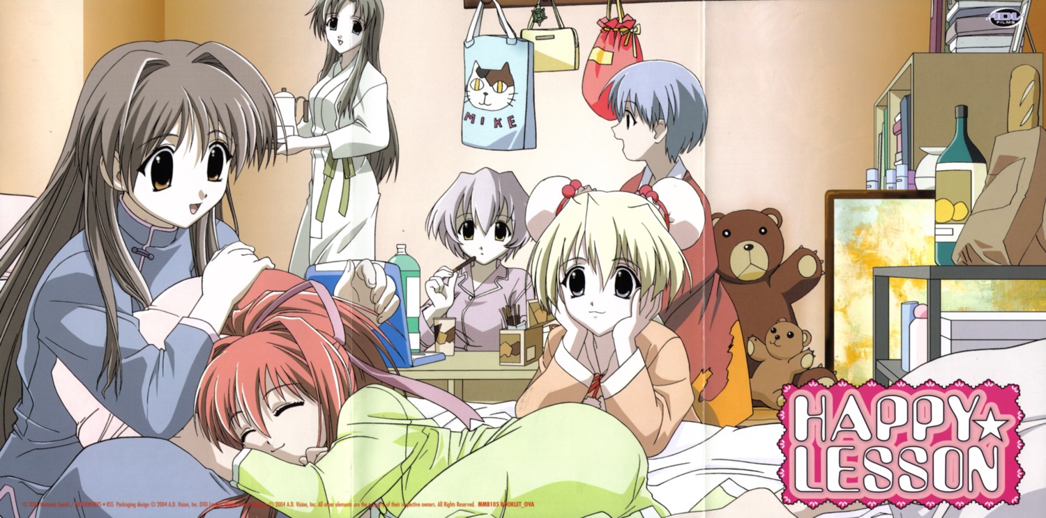 crease, gokajou_satsuki, happy_lesson, ichimonji_mutsuki, ninomai_kisaragi, pajama, rokumatsuri_minazuki, sanzein_yayoi