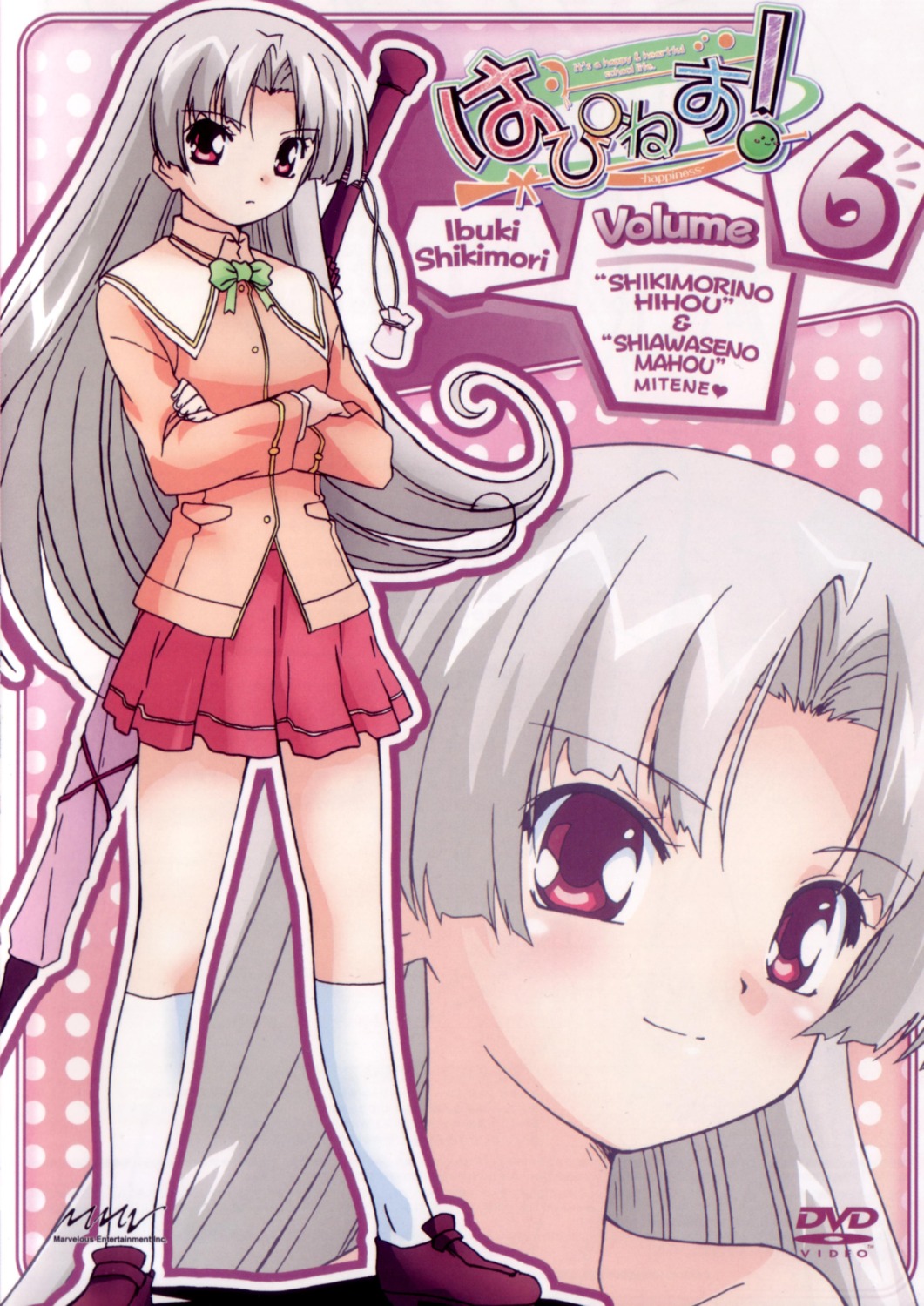 disc_cover, happiness, seifuku, shikimori_ibuki, thighhighs