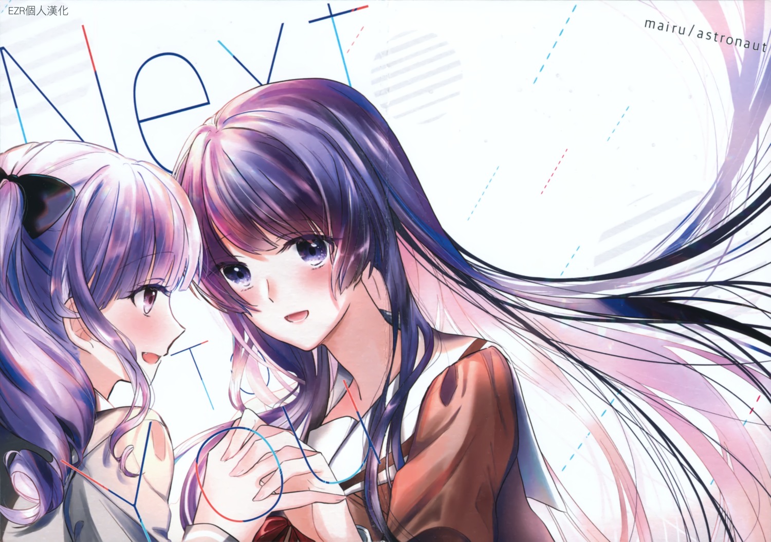 bang_dream!, bang_dream!_episode_of_roselia, crease, mairu, seifuku, shirokane_rinko, signed, udagawa_ako, watermark, yuri