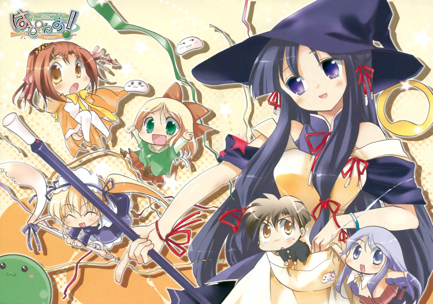 fujii_rino, happiness, hiiragi_anri, kamisaka_haruhi, kohinata_sumomo, takamine_koyuki, watarase_jun