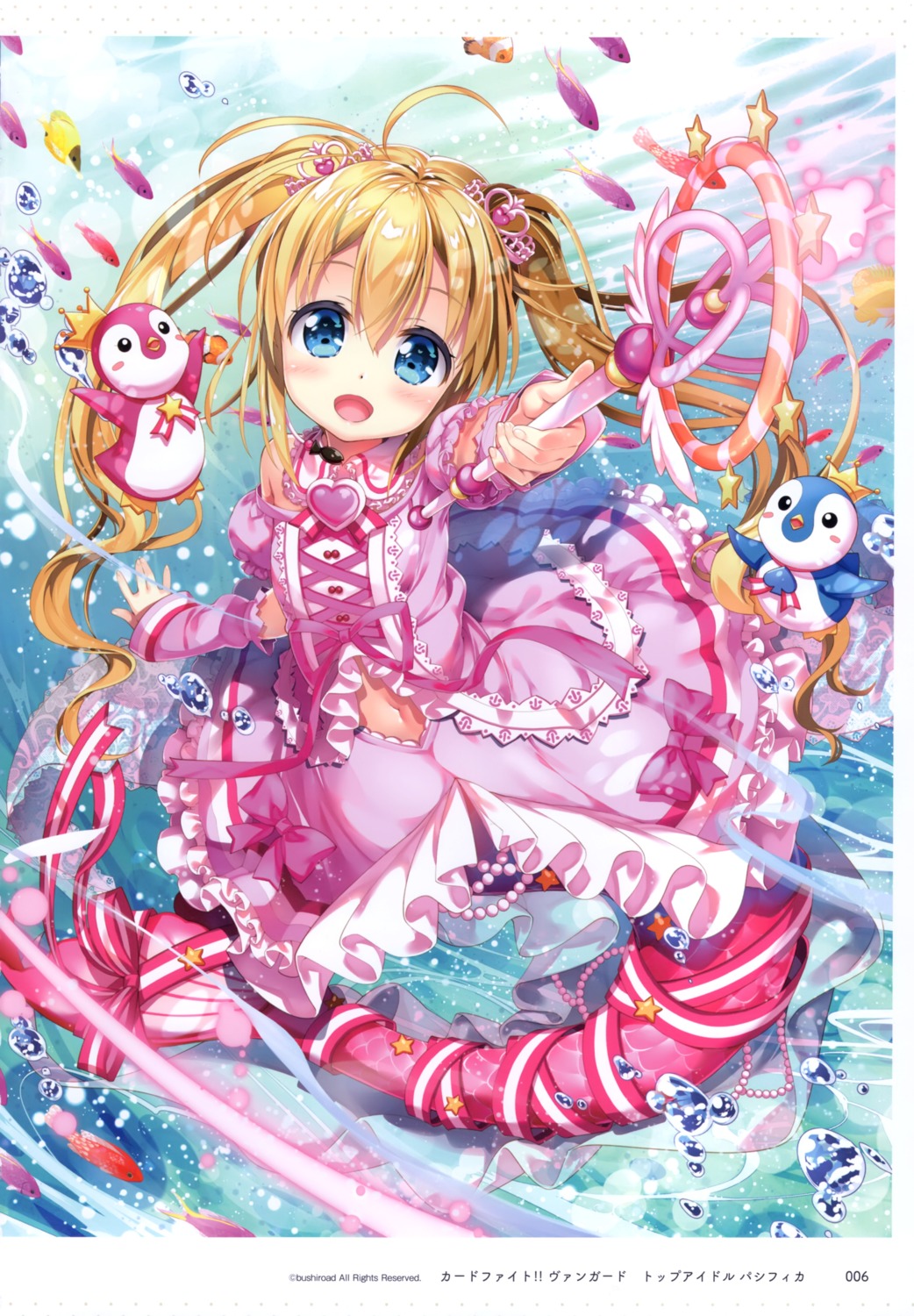 cardfight_vanguard, fujima_takuya, mermaid, monster_girl, penguin, tail, top_idol_pacifica, uniform