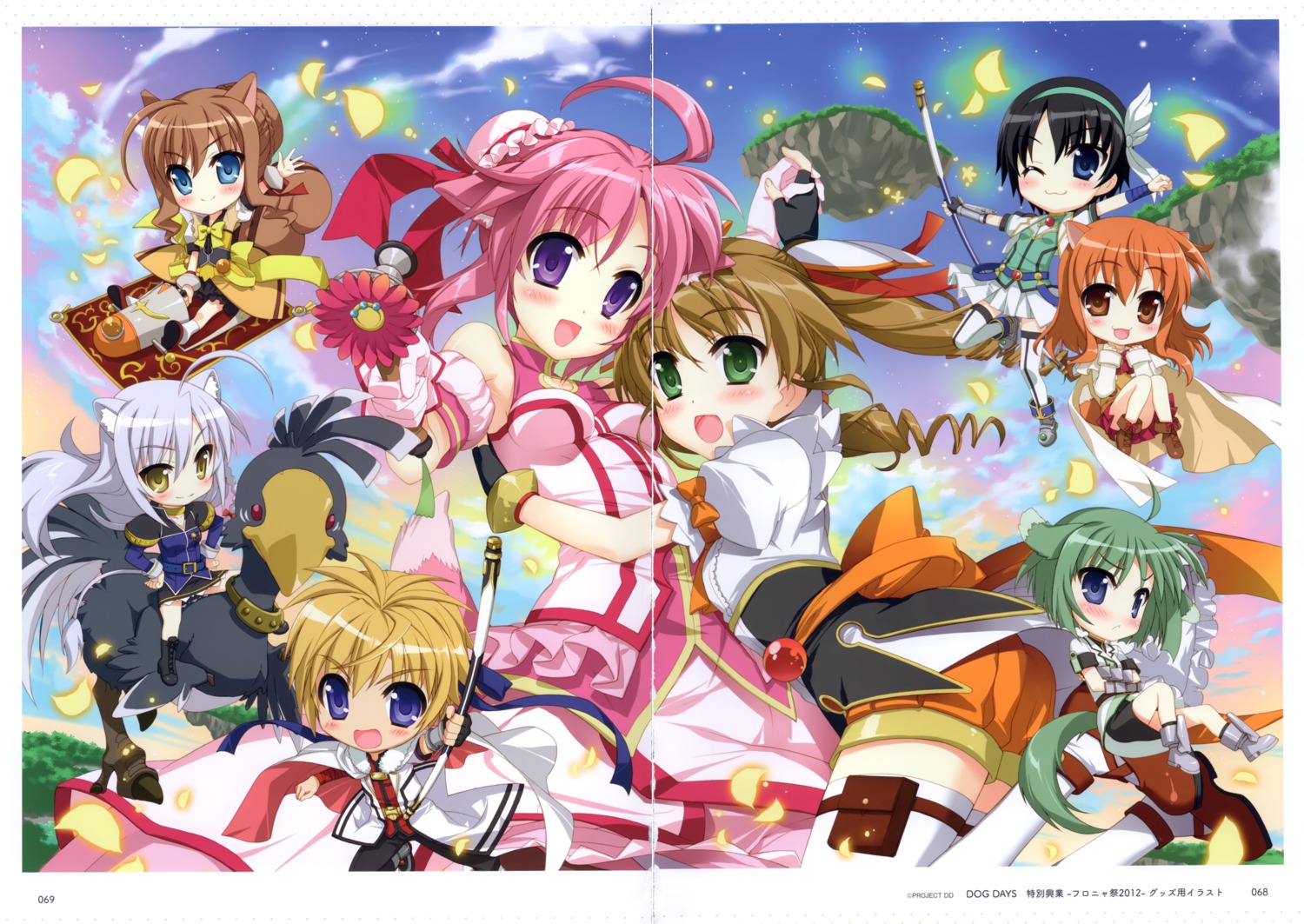 animal_ears, chibi, crease, dog_days, dress, eclair_martinozzi, fixme, fujima_takuya