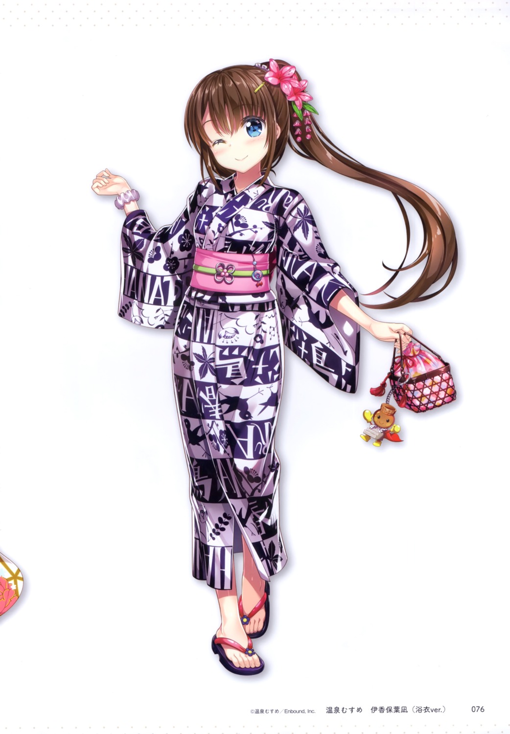 fujima_takuya, ikaho_hana, onsen_musume, yukata