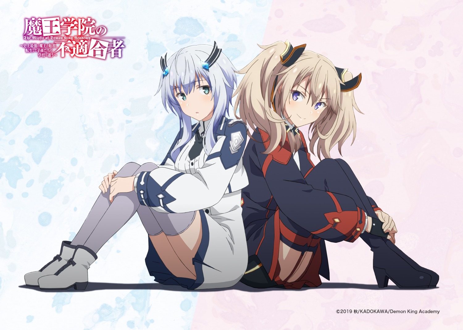 heels, maou_gakuin_no_futekigousha, misha_necron, sasha_necron, seifuku, skirt_lift, stockings, tagme