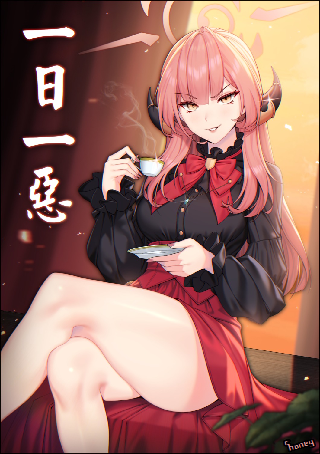 blue_archive, choney, horns, rikuhachima_aru, skirt_lift