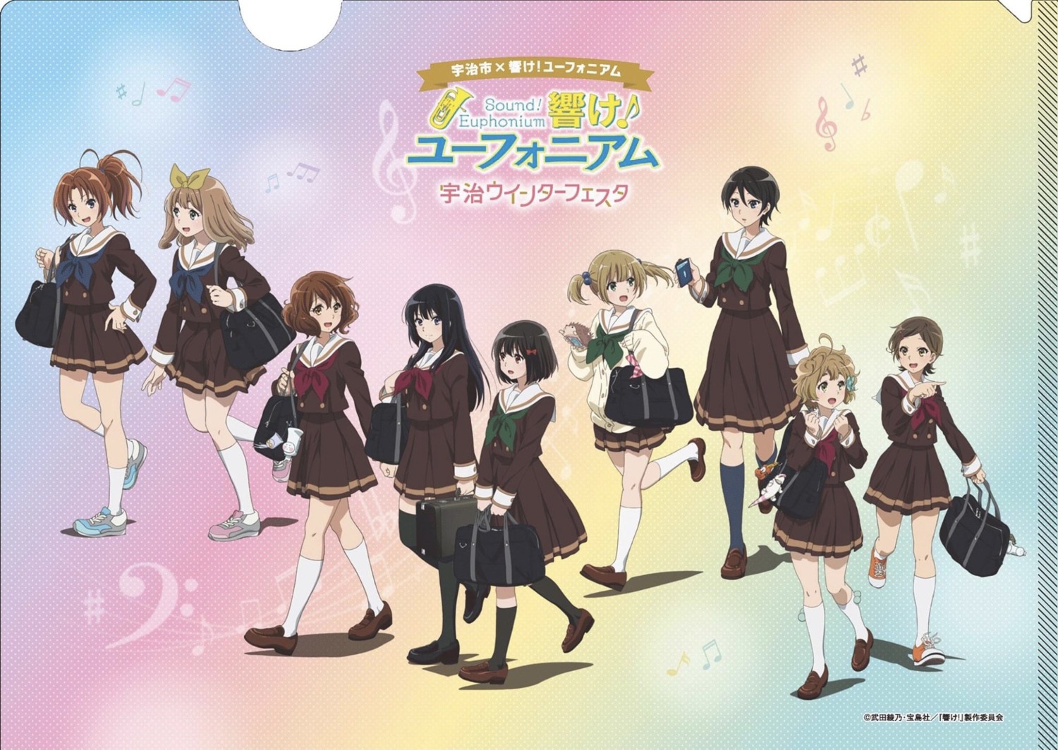 hibike!_euphonium, hisaishi_kanade, katou_hazuki_(hibike!_euphonium), kawashima_sapphire, kousaka_reina, nakagawa_natsuki, oumae_kumiko, seifuku