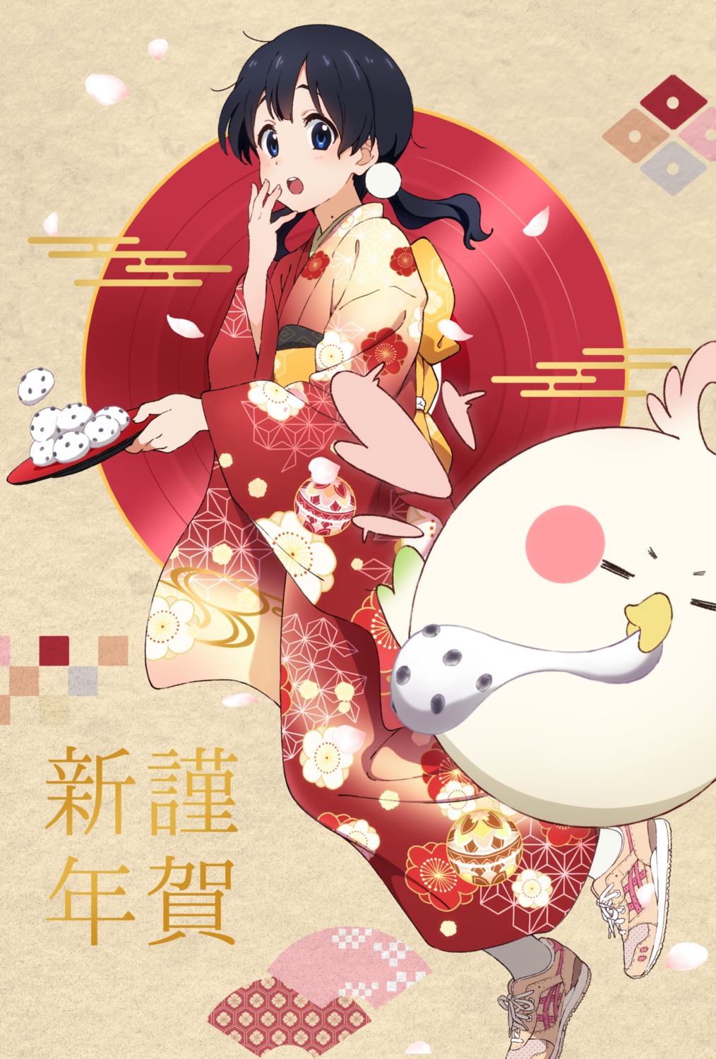 dera_mochimazzi, kimono, kitashirakawa_tamako, tamako_market, tesseract_(retr0_0o)