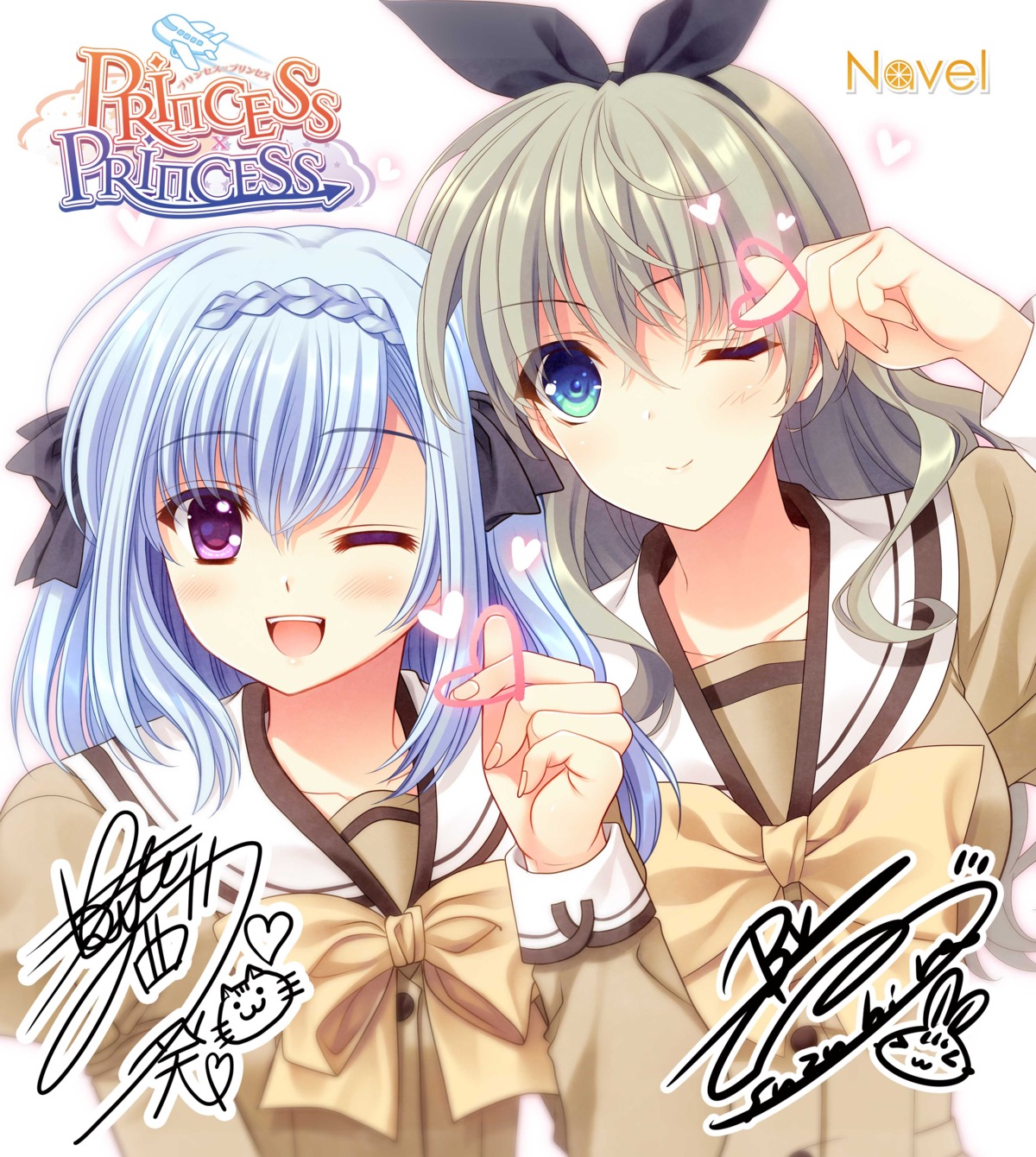 amaishi_rapisu, autographed, navel, nishimata_aoi, princess_x_princess, seifuku, selena_(princess_x_princess), suzuhira_hiro