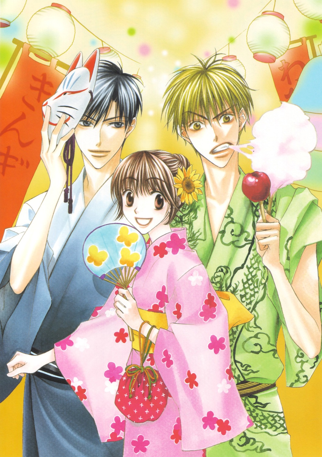 ashiya_mizuki, hanazakari_no_kimitachi_e, nakajou_hisaya, nakatsu_shuuichi, sano_izumi
