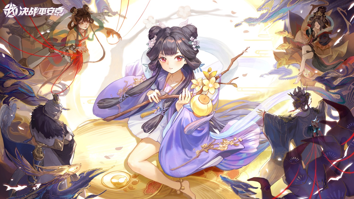 achyue, asian_clothes, onmyouji