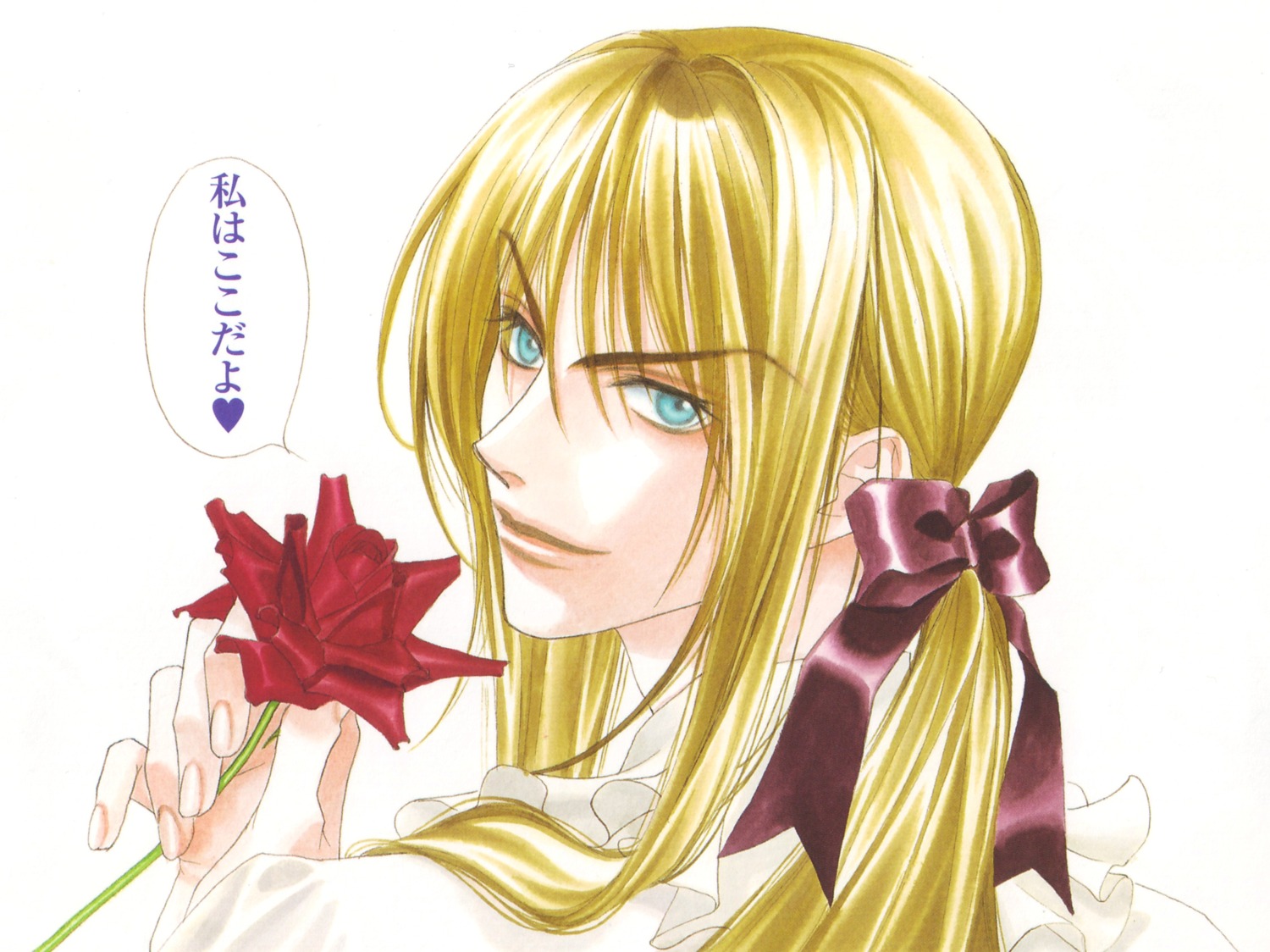 hanazakari_no_kimitachi_e, male, nakajou_hisaya