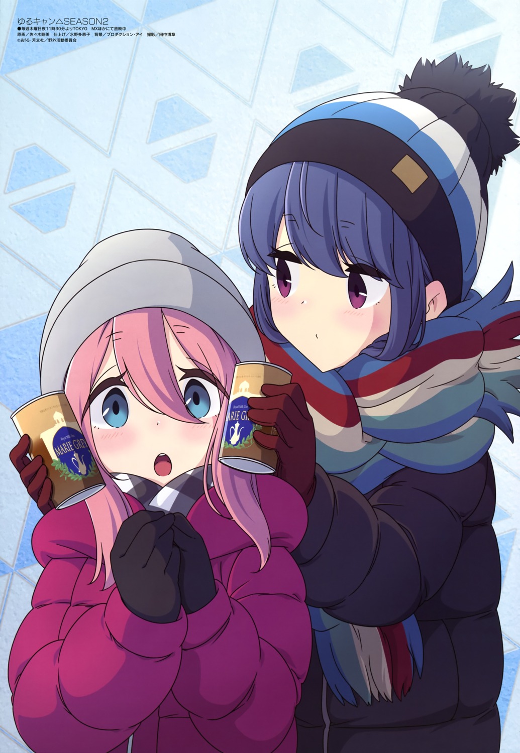 kagamihara_nadeshiko, sasaki_mutsumi_(bee_train), shima_rin, yurucamp
