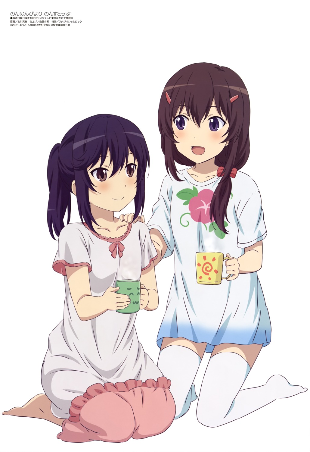 fujimiya_konomi, furukawa_hideki, ichijou_hotaru, non_non_biyori, pajama, thighhighs