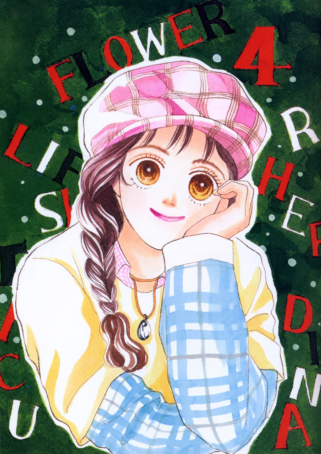 hana_yori_dango, kamio_youko
