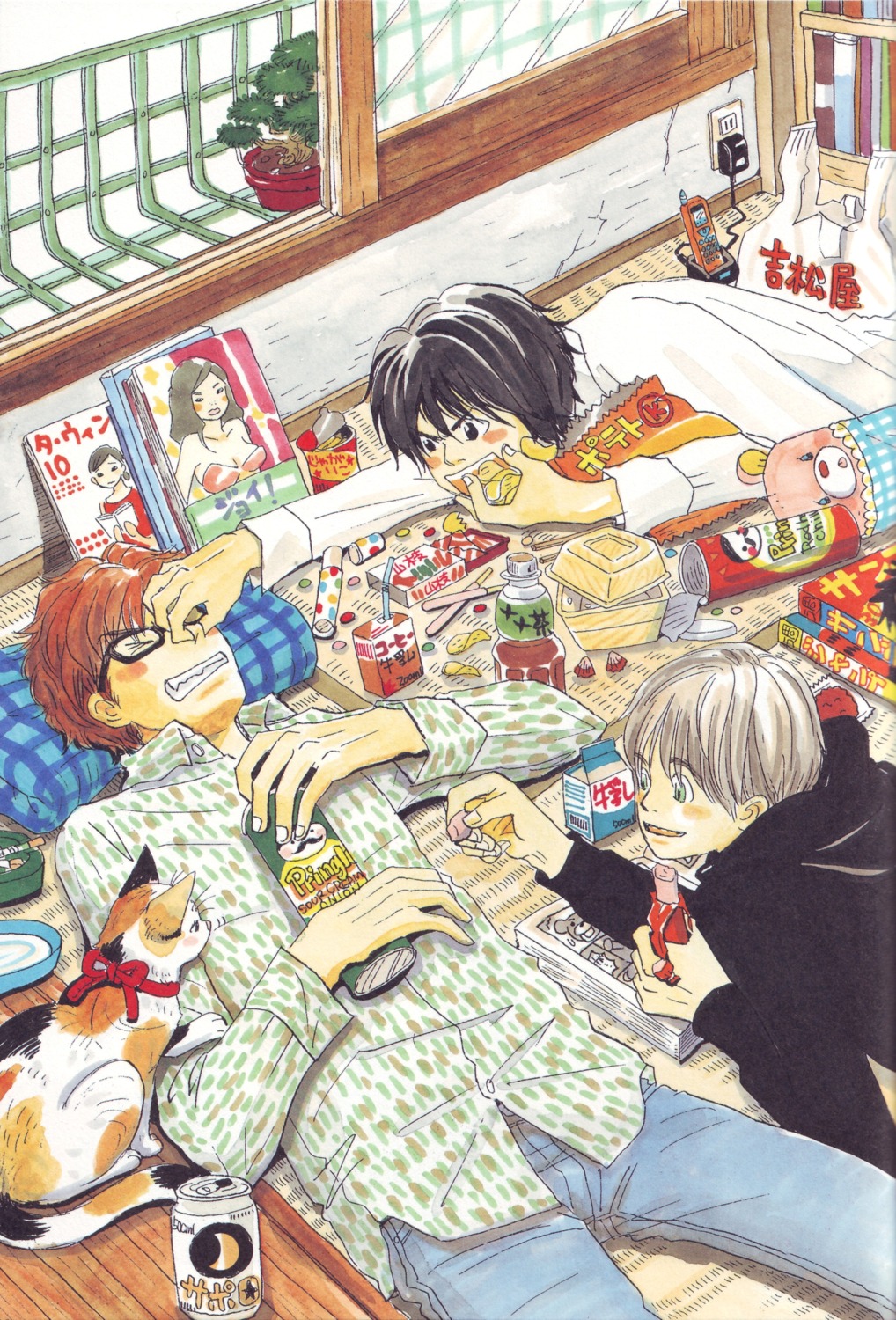 honey_and_clover, male, mayama_takumi, morita_shinobu, takemoto_yuuta, umino_chica