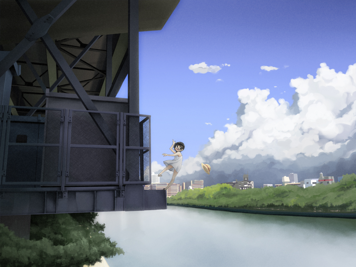 kawazu, landscape